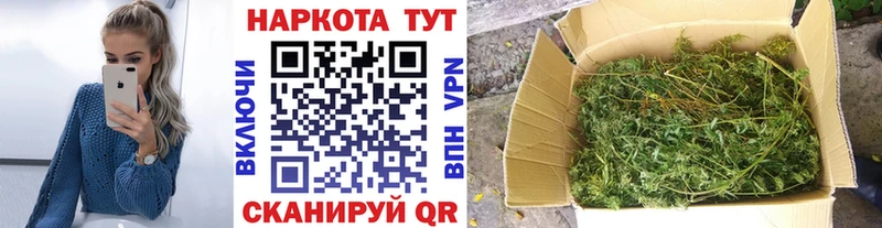 Где купить Бикин ГАШИШ  МДМА  COCAIN  Альфа ПВП  МЕФ  МАРИХУАНА 