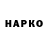 КЕТАМИН VHQ Oleq Prokin
