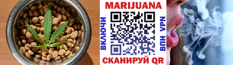 даркнет сайт  Бикин  ссылка на мегу зеркало  Canna-Cookies марихуана 
