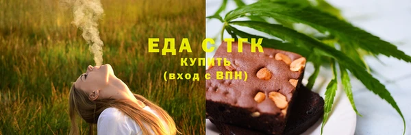 прущая мука Алзамай