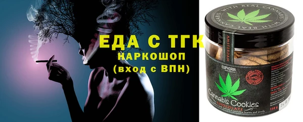 каннабис Алексеевка