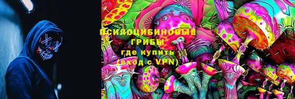 каннабис Алексеевка