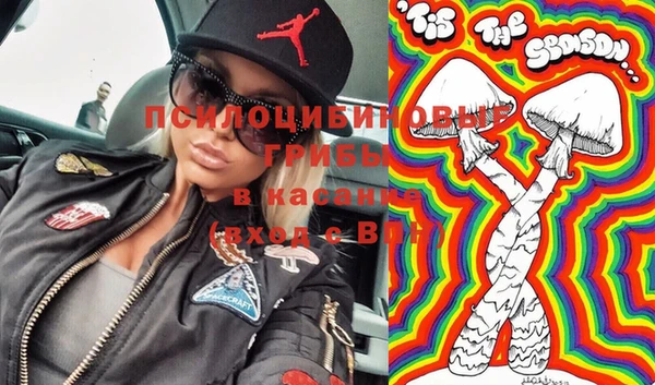 каннабис Алексеевка