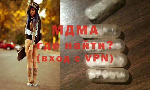 прущая мука Алзамай