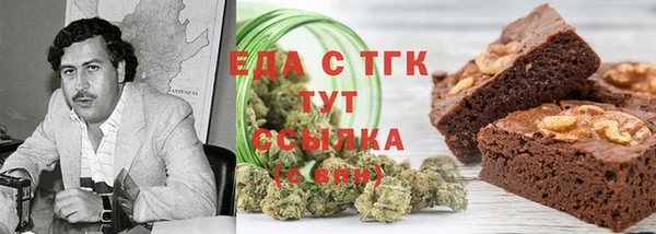 прущая мука Алзамай