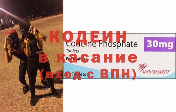 кристаллы Алексин