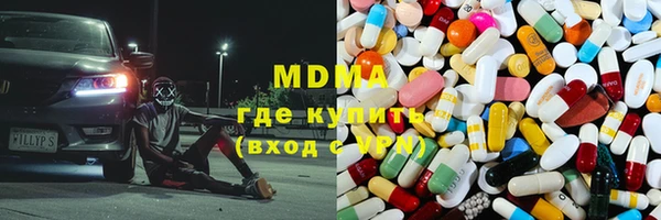 прущая мука Алзамай