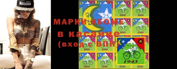прущая мука Алзамай