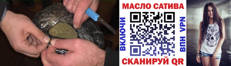 Дистиллят ТГК вейп  Бикин 