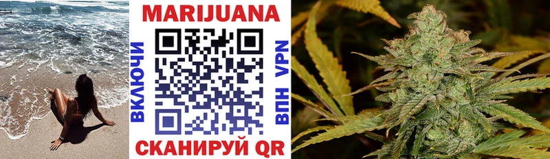 Марихуана THC 21%  omg tor  Бикин 